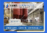 华谨科技：致时代的一封“匠心”答卷—
