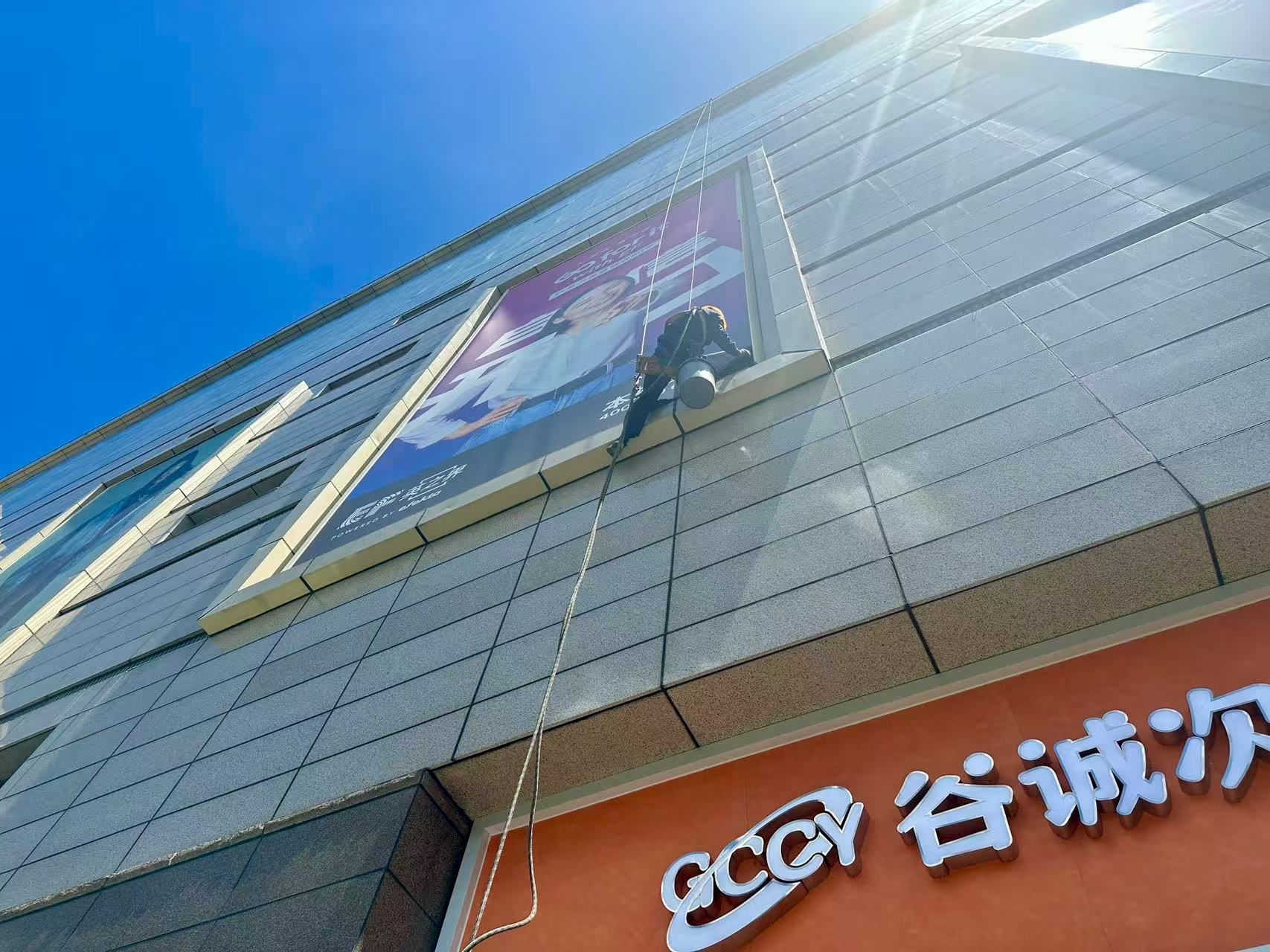 水密性