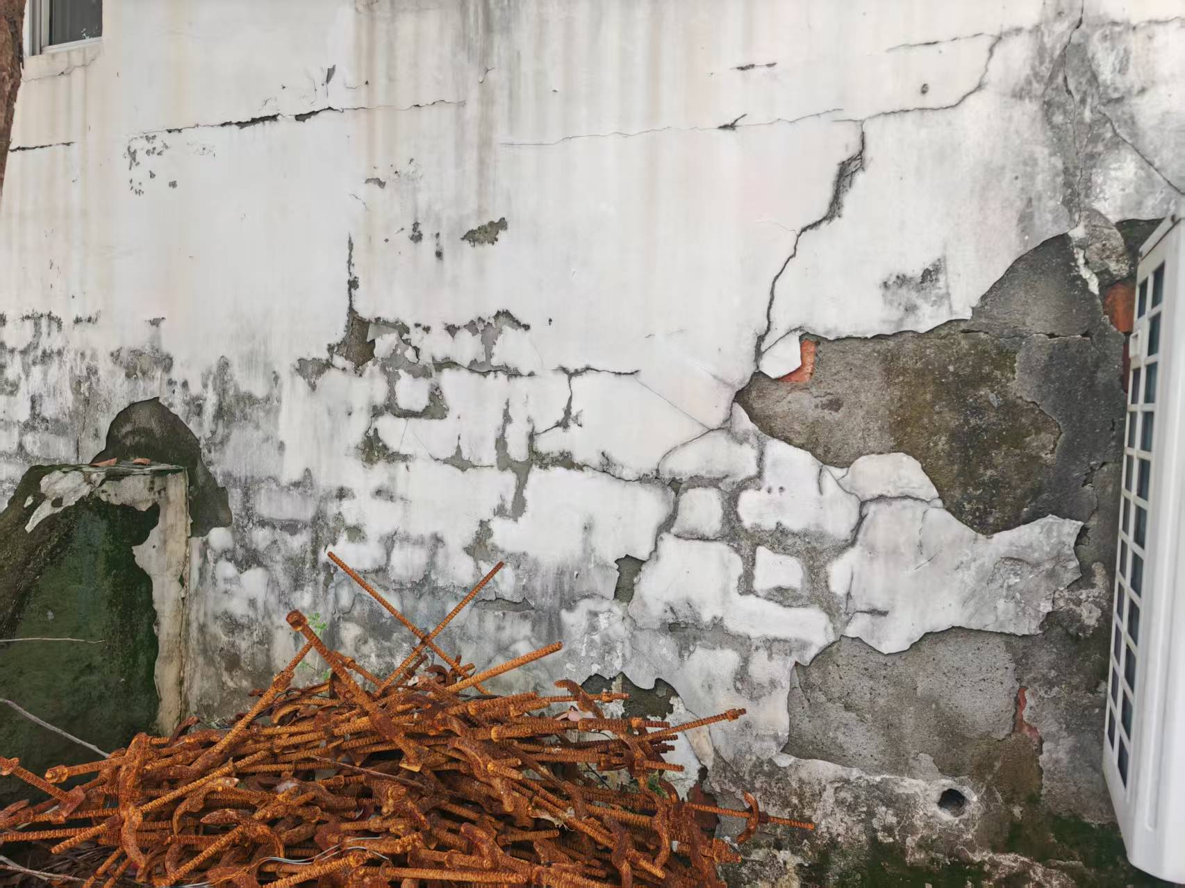 百度首页 上海华谨建材 房屋开裂怎么办？答案就