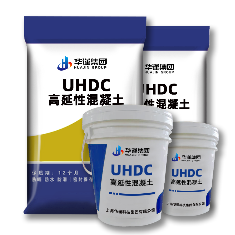 校舍安全加固优选：华谨高延性混凝土薄层，抗