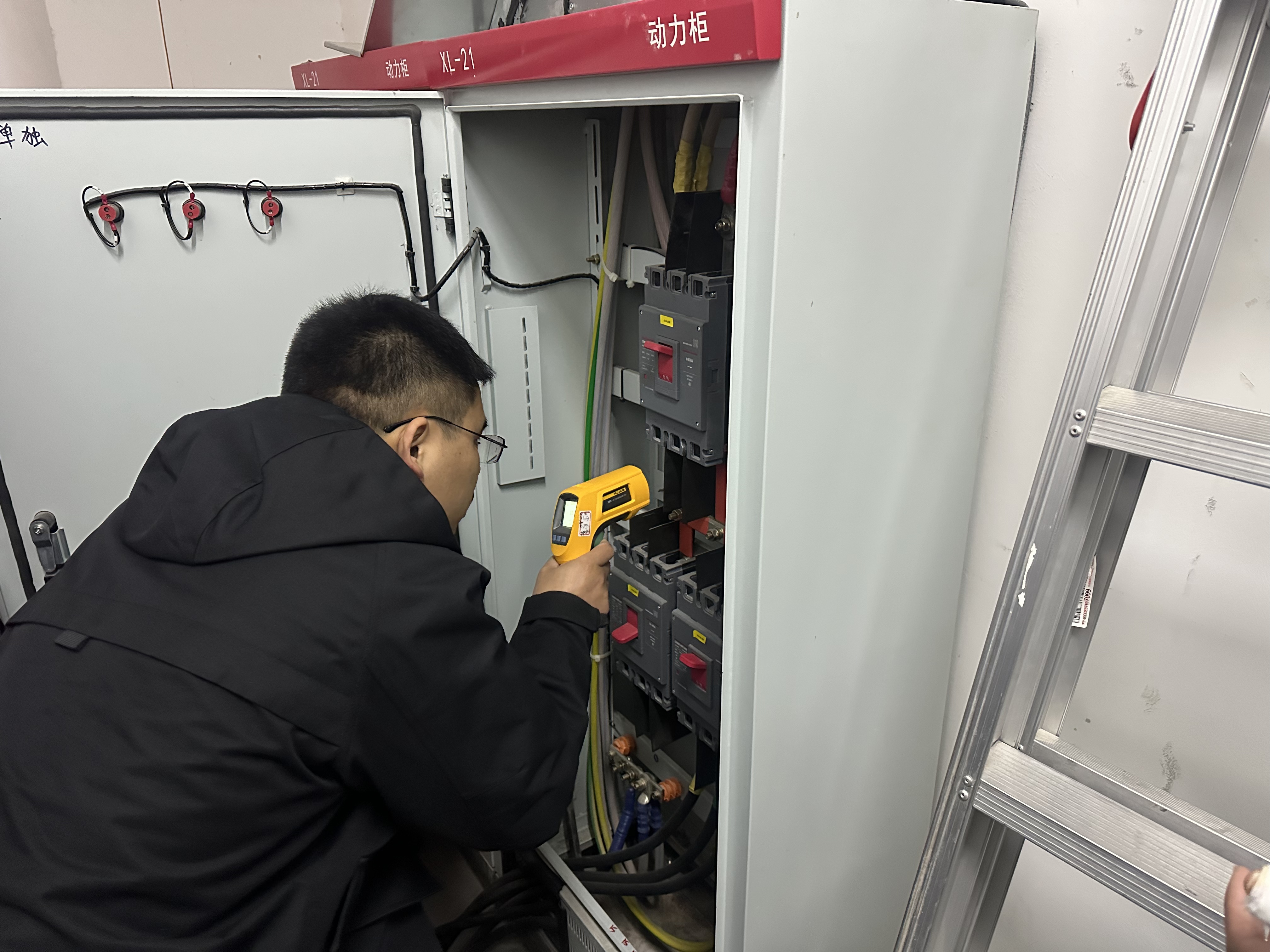 华谨集团电气防火检测