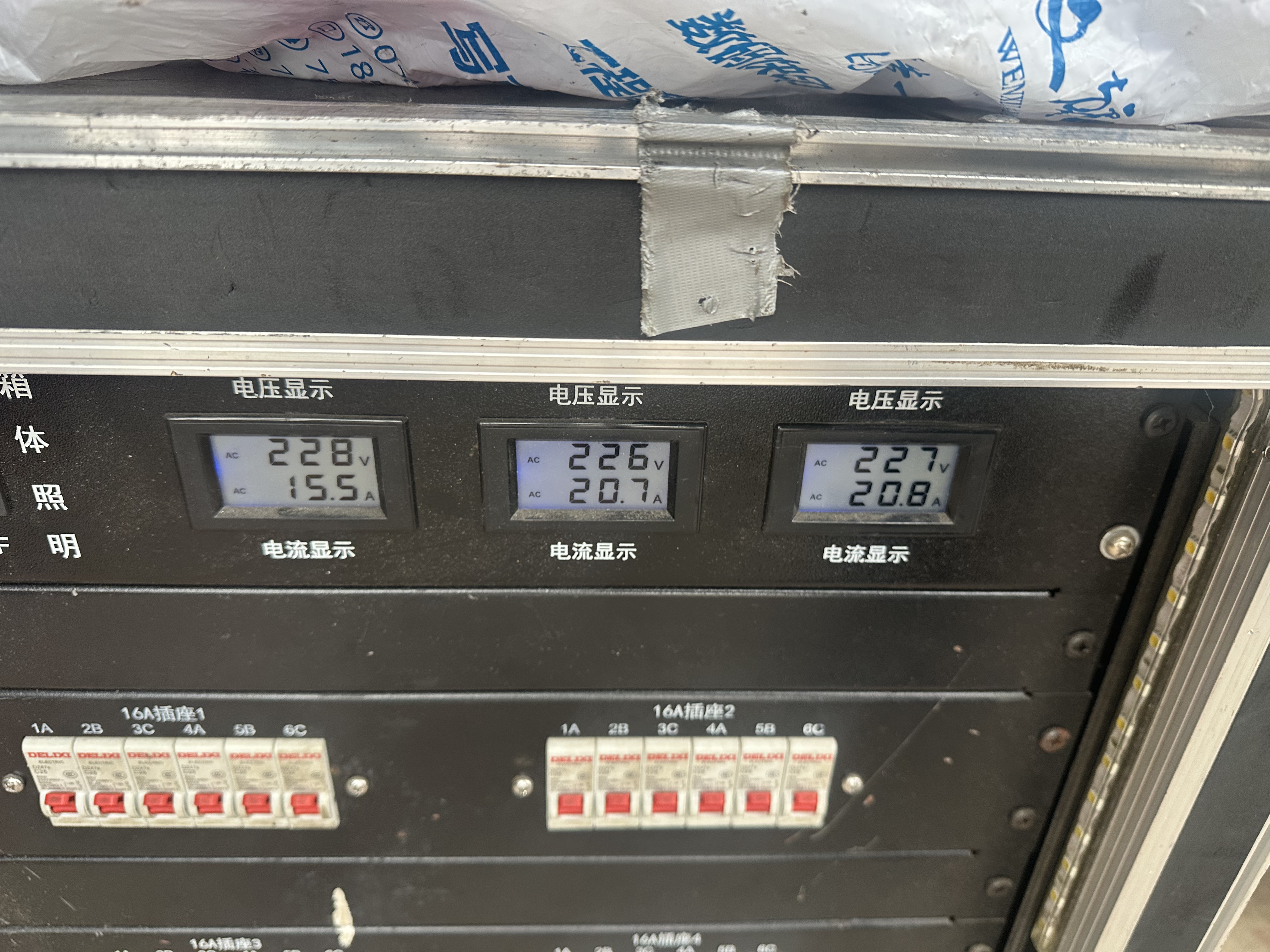 “安全冗余”不是“安全盲区”：上海华谨剖析