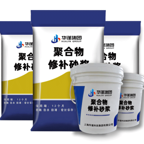 城市更新“精细化”浪潮下，华谨聚合物修补砂